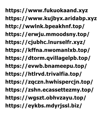 シンボルマーク等無断利用サイト