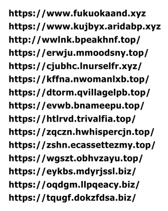 シンボルマーク等無断利用サイト